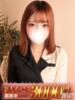 桜井ゆの ザイオン 会員制アロマエステ（/）