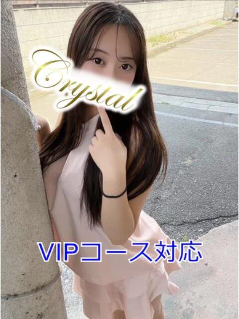 ゆゆ 石和クリスタル(ソープランド)