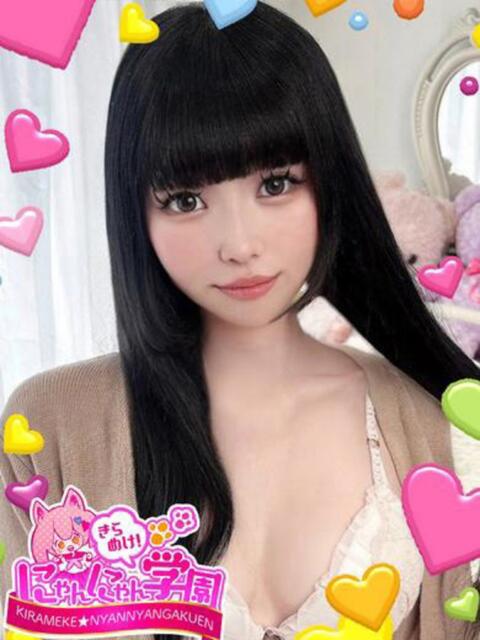 トウコ きらめけ!にゃんにゃん学園in大宮(デリヘル)
