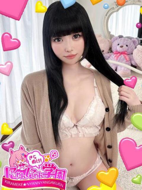 トウコ きらめけ!にゃんにゃん学園in大宮(デリヘル)
