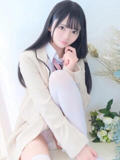 みお