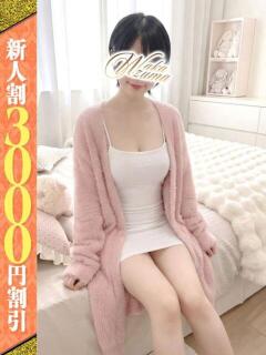 りさ 若妻淫乱倶楽部 久喜店（久喜/デリヘル）