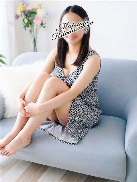 あまね☆☆完全未経験激カワ主婦 松戸人妻城（人妻系デリヘル）