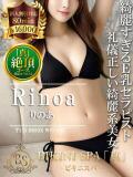 りのあ BIKINISPA「真」-ビキニスパ-（池袋/デリヘル）