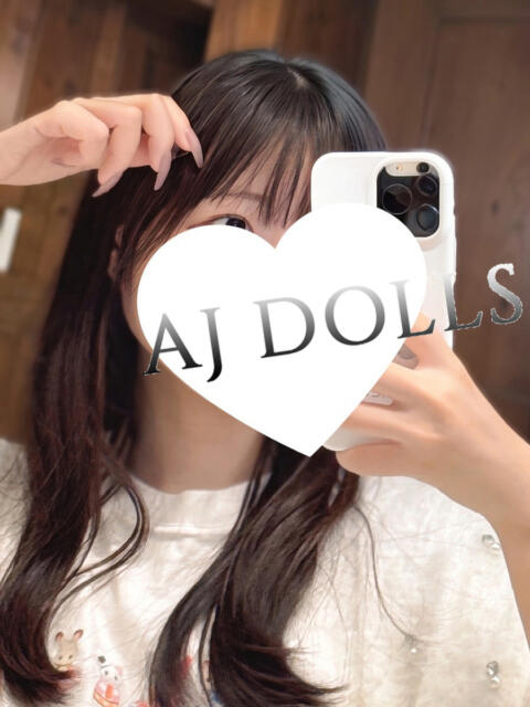 田中うい AJ DOLLS(エージェイドールズ)（【非風俗】メンズエステ）