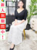 満里奈 出会い系人妻ネットワーク 上野〜大塚編（/）
