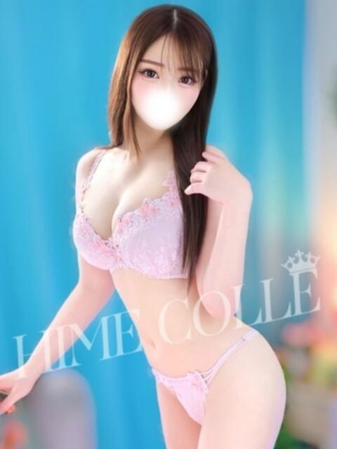 えむ 姫コレクション 高崎前橋店（デリヘル）