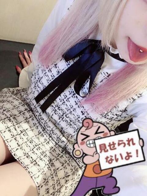川村やよい 池袋3P複数プレイ専門店 ハーレム(ホテヘル&デリヘル)