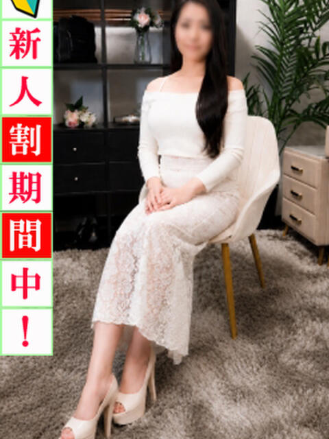 真凜(まりん) 出会い系人妻ネットワーク 五反田~品川編(人妻系デリヘル)