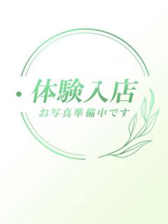 西原やよい おもてなし妻（三ノ宮/デリヘル）