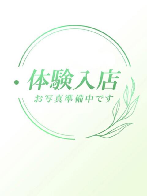 西原やよい おもてなし妻(人妻デリヘル)