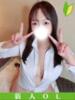 まひろchan AZUL本庄（/）