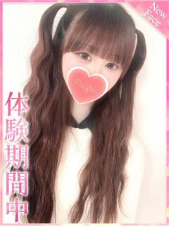 ちさ