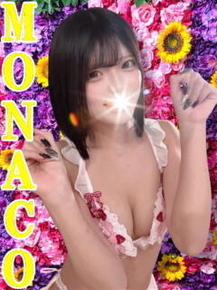 れの MONACO−モナコ−（本厚木/デリヘル）