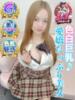 まや 色気+魅惑☆極上G乳美女 L＆Jブラザーズ（/）