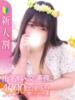 えりこ 白いぽっちゃりさん仙台店（/）