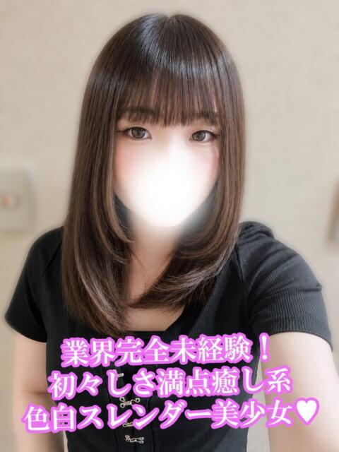 れい 渋谷さーくる（デリヘル）