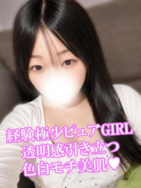 みみ 渋谷さーくる（デリヘル）