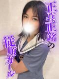 みかん 渋谷さーくる（渋谷/デリヘル）