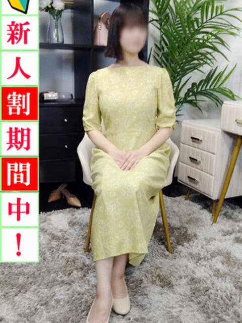 ありさ 出会い系人妻ネットワーク 上野〜大塚編（人妻系デリヘル）