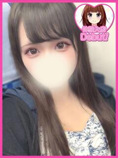 わか