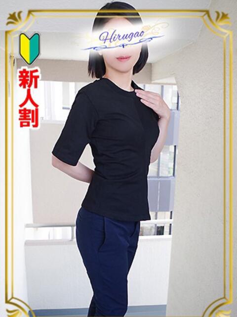 寺島 昼顔妻 五反田店（人妻系デリヘル）