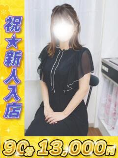 七瀬（ななせ） 川越　熟女の達人（川越/デリヘル）