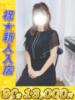 七瀬（ななせ） 川越　熟女の達人（/）