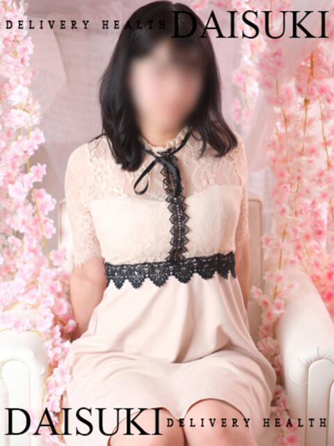 おとは ダイスキ(デリヘル)