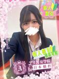 吉高 にじか アリス女学院 日本橋校（日本橋/ホテヘル）