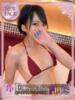 叶みれい 新ハイブリッドエステ エクスタシーPLUS（/）