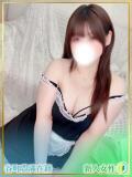 ゆず 谷町豊満奉仕倶楽部（谷町九丁目/デリヘル）