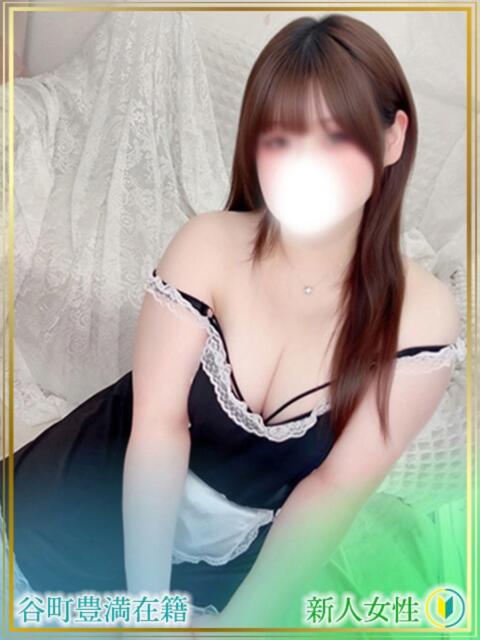 ゆず 谷町豊満奉仕倶楽部（デリヘル）