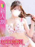 むう★SS級奇跡の現役アイドル Chloe五反田本店　S級素人清楚系デリヘル（五反田/デリヘル）