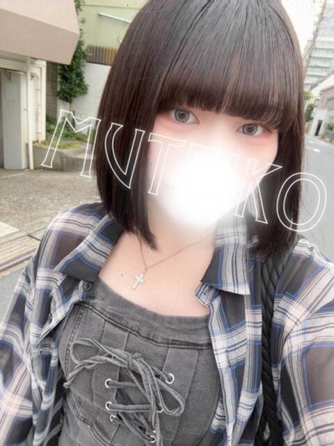 てん 完全密室 無抵抗（ホテヘル＆デリヘル）