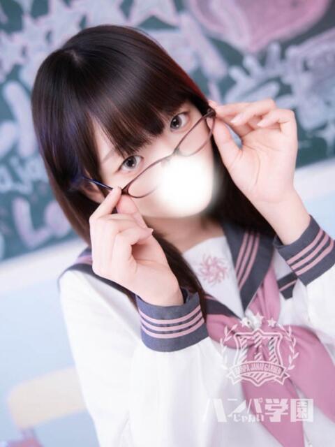 りず 浜松ハンパじゃない学園（デリヘル）
