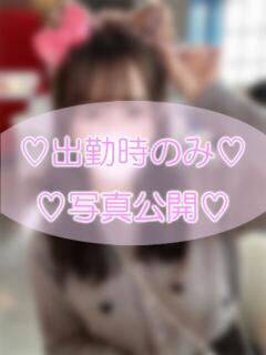 るみ イキすぎハイスタイル富山（桜木町(富山市)/デリヘル）