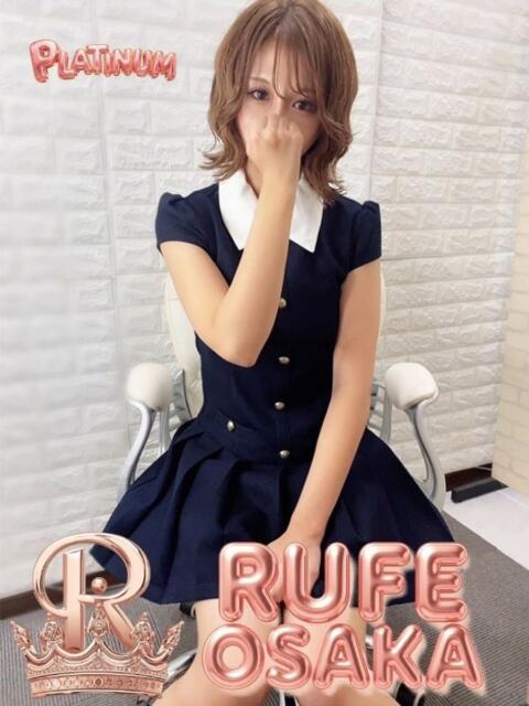 ゆか ルーフ大阪（デリヘル）