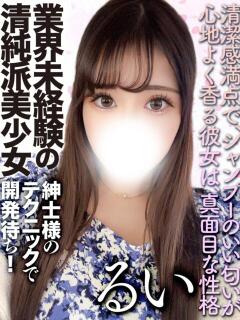 藤崎るい 全裸コレクション or 妄想痴漢電車（五反田/ホテヘル）