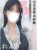 牧野れん 全裸コレクション or 妄想痴漢電車（/）