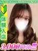 桜井ののか 全裸コレクション or 妄想痴漢電車（/）