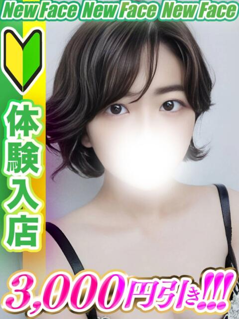 姫野しらゆき 全裸コレクション or 妄想痴漢電車（ホテヘル）