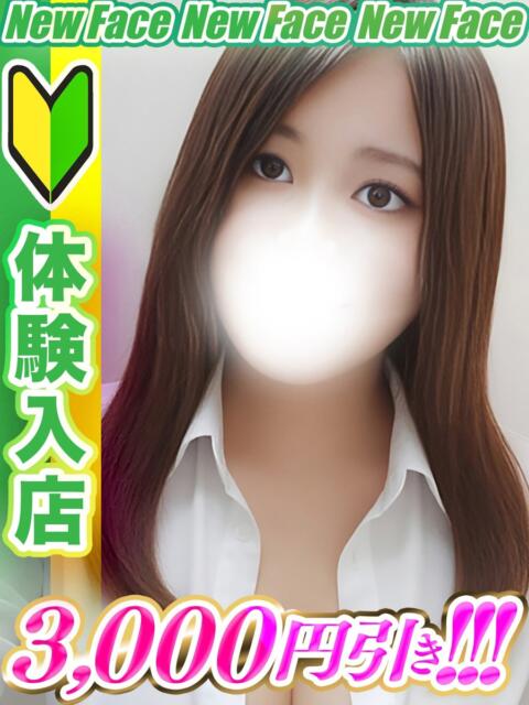 宮村かなの 全裸コレクション or 妄想痴漢電車（ホテヘル）