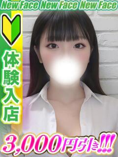清野ふゆな 全裸コレクション or 妄想痴漢電車（五反田/ホテヘル）