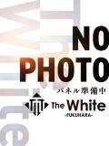 みちる The White（ザ ホワイト）（福原/ソープ）