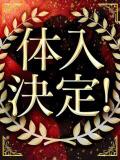 長里さとみ 全裸コレクション or 妄想痴漢電車（五反田/ホテヘル）