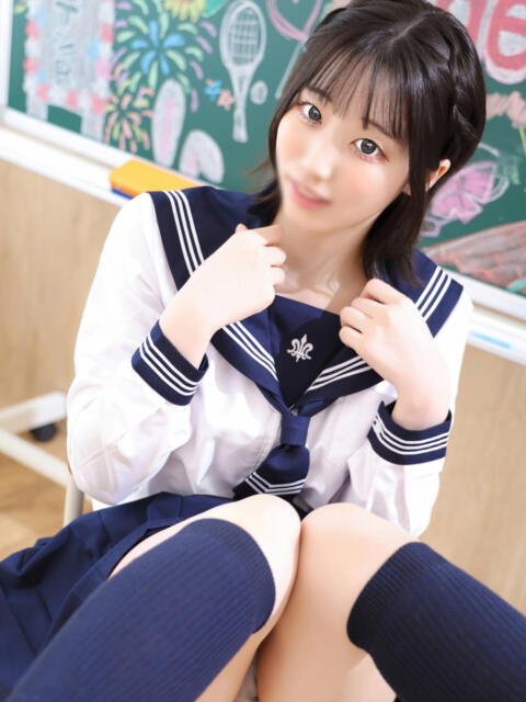 まりあ エデンR（ソープランド）