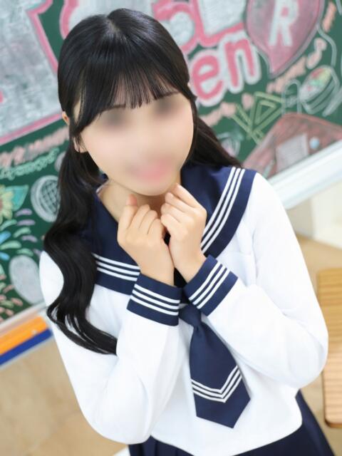 いおり エデンR（ソープランド）