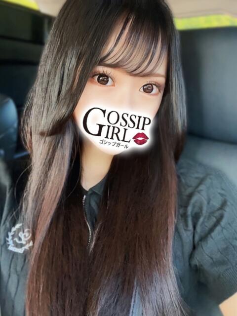 のんの Gossip girl（デリヘル）