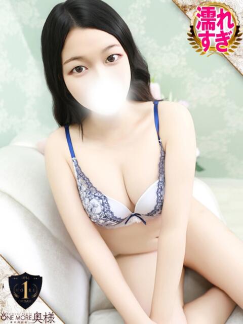 あやめ One More 奥様　五反田店（人妻デリヘル）